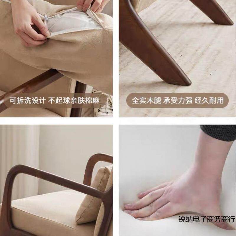 桌椅组合小户型一桌二椅子实木休闲简约阳台沙发椅宿舍高颜值奶油