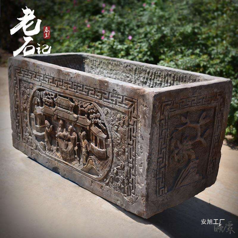 做旧长方形石槽做旧牛槽羊槽大理石鱼缸仿古石头户外室外庭院造景