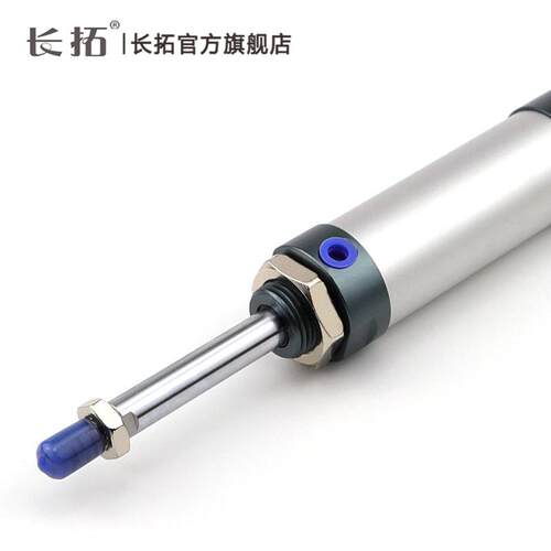 MALJ25x25/50/75/100/125/150/175/200-50-S可调铝合金迷你气缸