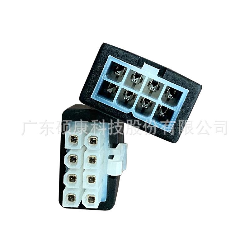 2464电机控制线8Pin公对母端子线智能家居线束延长线升降桌电源线