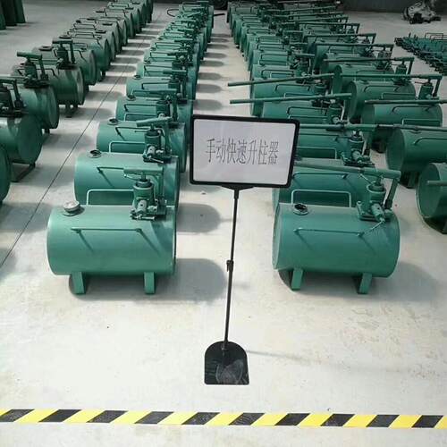 出售井下用手动快速升柱器DZD-40B手动升柱器单体液压支柱增压泵