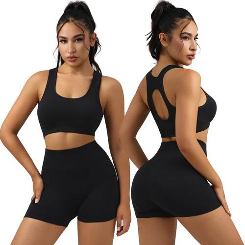 Tight fitting bra with chest cushion, yoga set, high waist