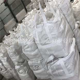 缓蚀剂催化剂钼酸钠现货一公斤起发 现货零售水处理工业级钼酸钠