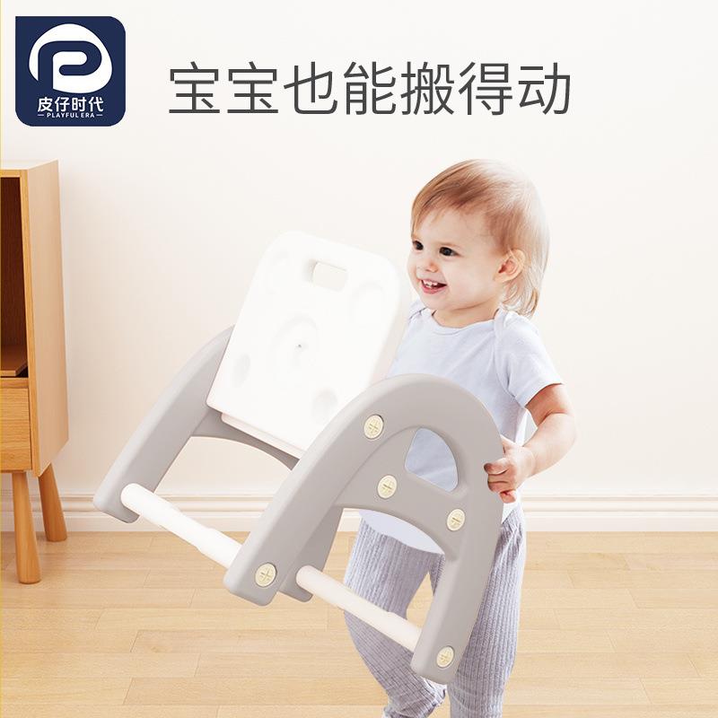 宝宝椅子小板凳家用幼儿餐椅儿童加厚塑料座椅婴儿吃饭靠背小凳子