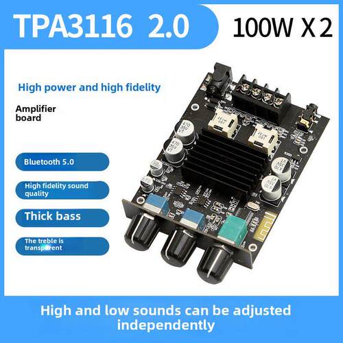 100B Tpa3116 2.0双核100W*2大功率D型数字音蓝牙5.0功率放大器板