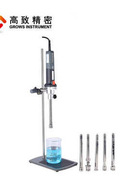 厂家直销高致精密均质研磨分散乳化高速剪切乳化机G60X 高剪切乳