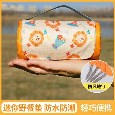 Outdoor Picnic Blanket, Waterproof Sand Beach Mat for Beach
