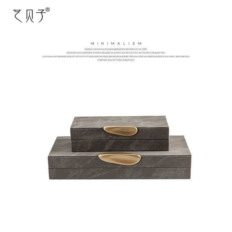 简约收纳装饰品首饰盒式艺软酒店高档奢饰品意摆件实木贝子轻盒子