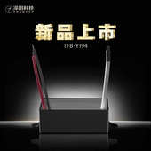 创普TRUMPXP亿万超高浓度负离子发生器DC24V模块大型场所空气净化