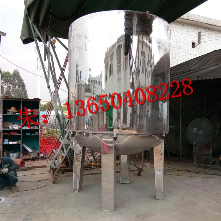 加工不锈钢电加热搅拌罐 单层.双层搅拌桶 500升1000升液体储罐