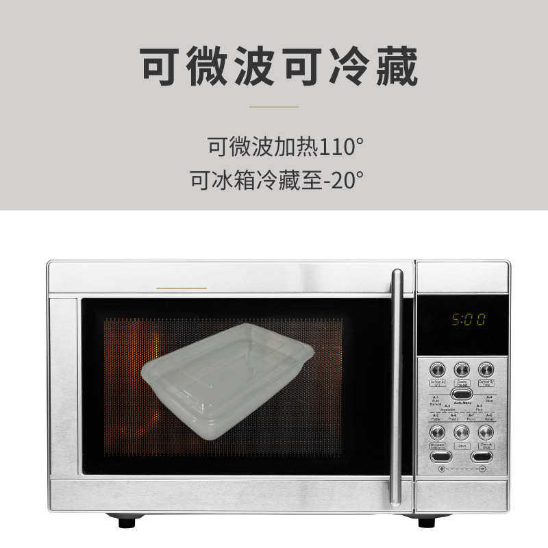打包盒高便当一次性盖外卖小龙虾塑料黑色美式饭盒加厚餐盒长方形