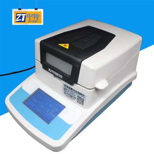 维科美拓VM-QL系列卤素水分测定仪加热均匀 VM-505Q水分测定仪