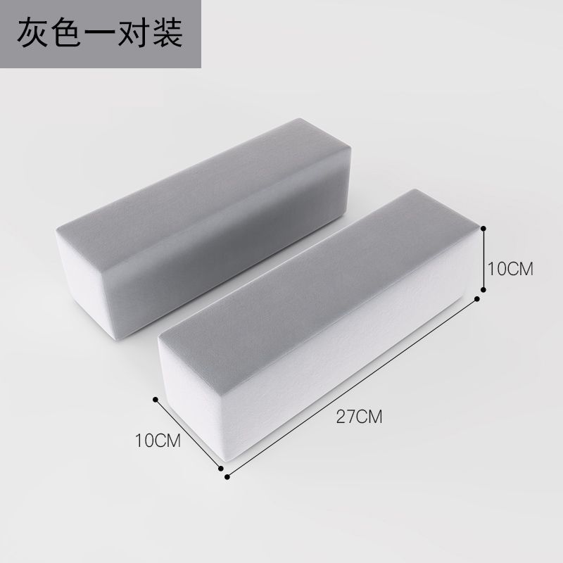 曲面电脑椅扶手垫粉色肘部椅子手肘垫软海绵加厚久坐座椅韩版女生