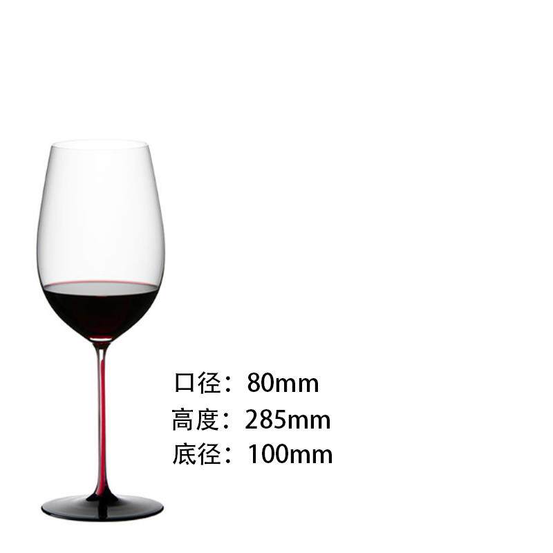 正品采购产品红色干，黑色背景波尔多，红葡萄酒玻璃领带，勃艮第