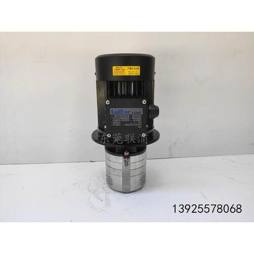 洛凯（睿嘉）LDPB2V-30立式数控机床冷却泵加*工中心电火花水泵