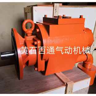 15VP180SY内置刹车舷梯绞车气动马达:功率大、速度快、重量轻