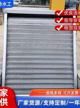 家供应回转式格KNT-QWJ0栅清污理机厂循耙齿式格栅除污机环污水处