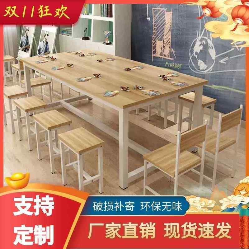 小学生幼桌儿园儿童课桌椅家用辅VHW班桌美子术绘画画室学导习桌