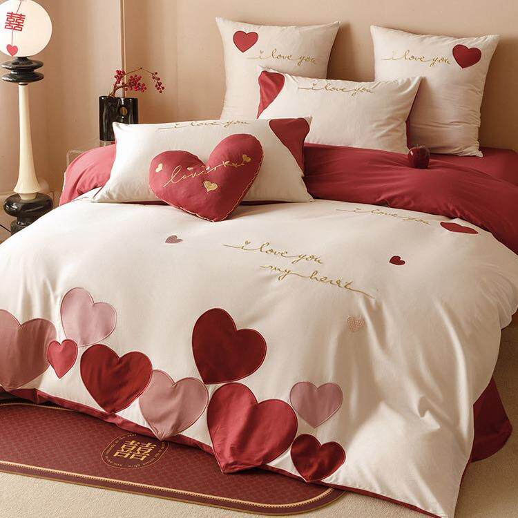 1韩式婚庆100S双股澳棉四件套撞色爱心贴布绣全棉结婚被套床上用