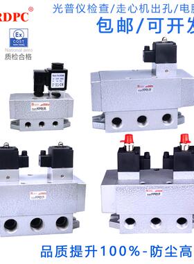 K25DH-08老阀K35大流量K25D电磁阀K25D2H-10二位五通-15Y -20 -25