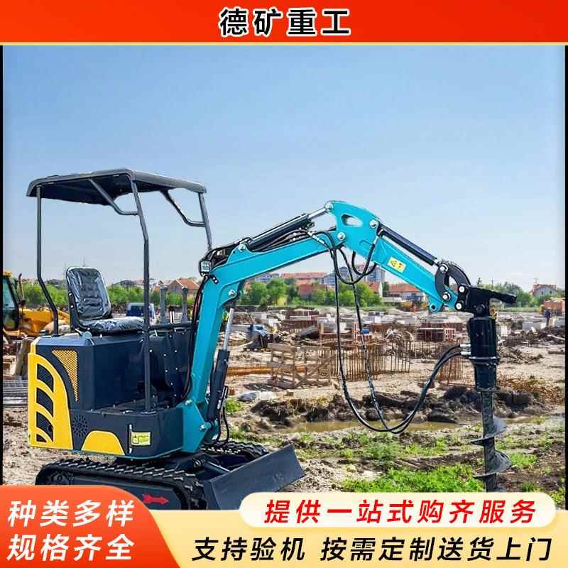 挖机螺旋钻机液压改装耐磨损光伏工程桥梁地基电线杆钻孔打桩机