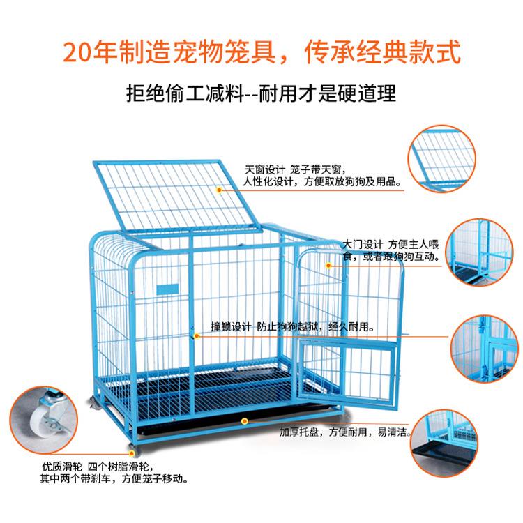 加粗方管狗笼厂家直供铁质狗窝泰迪金毛狗笼子铁丝宠物笼