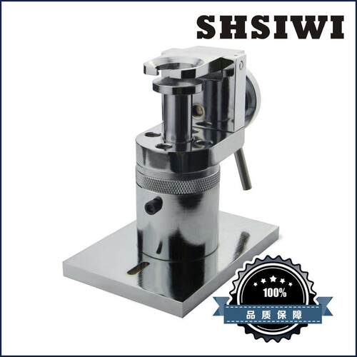 思为钮扣底座夹具SJJ-015服装类纽扣夹具推拉力计测试机台夹具