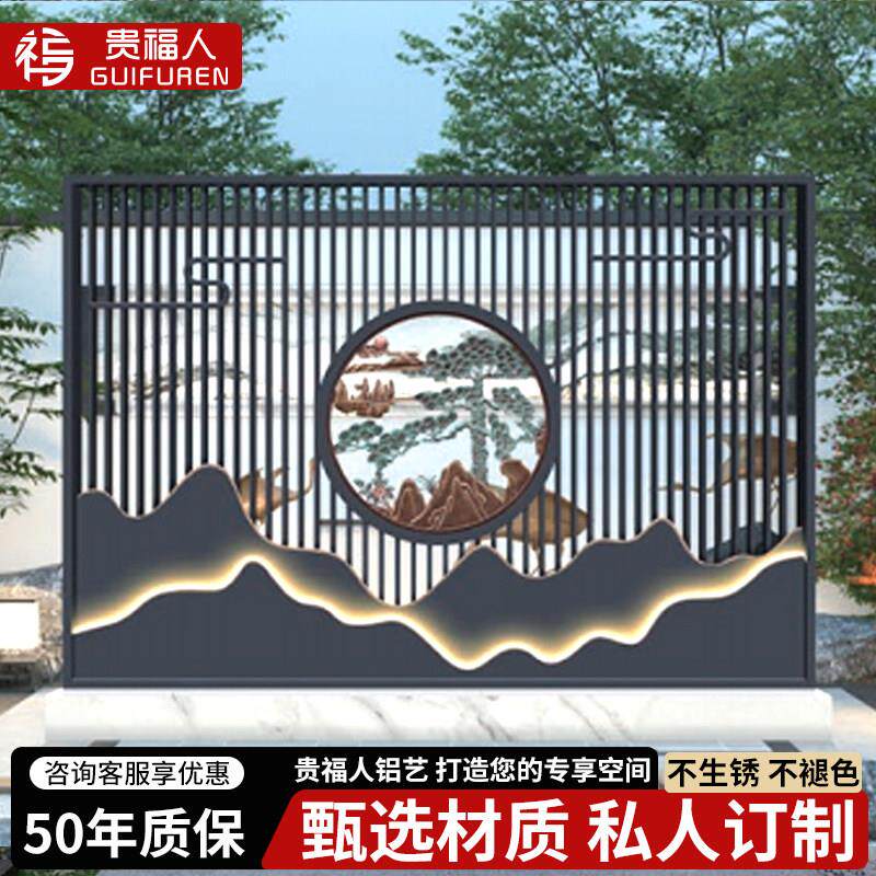 铝合金屏风隔断假墙定制彷木纹轻奢窗花假山雕花镂空格栅山形背景