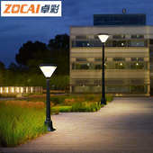 太阳能草坪灯户外防水led路灯室外家用院子天黑自动亮庭院装 饰灯