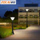 太阳能草坪灯户外防水led路灯室外家用院子天黑自动亮庭院装 饰灯
