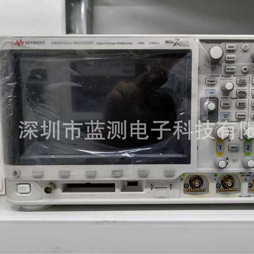 收/售是德MSOX2024A/DSOX/MSOX3014A/3024A/3034A/3054G/3104A