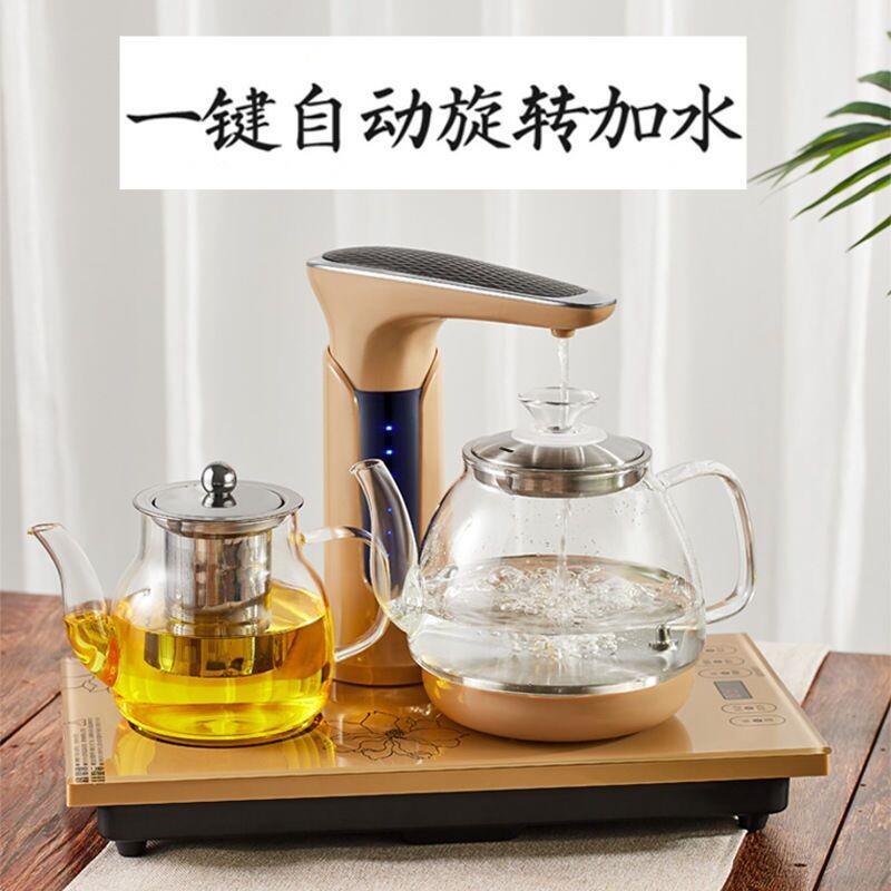 全自动上水壶智能旋转煮泡茶电热烧水壶茶台一体功夫茶具套装煮水