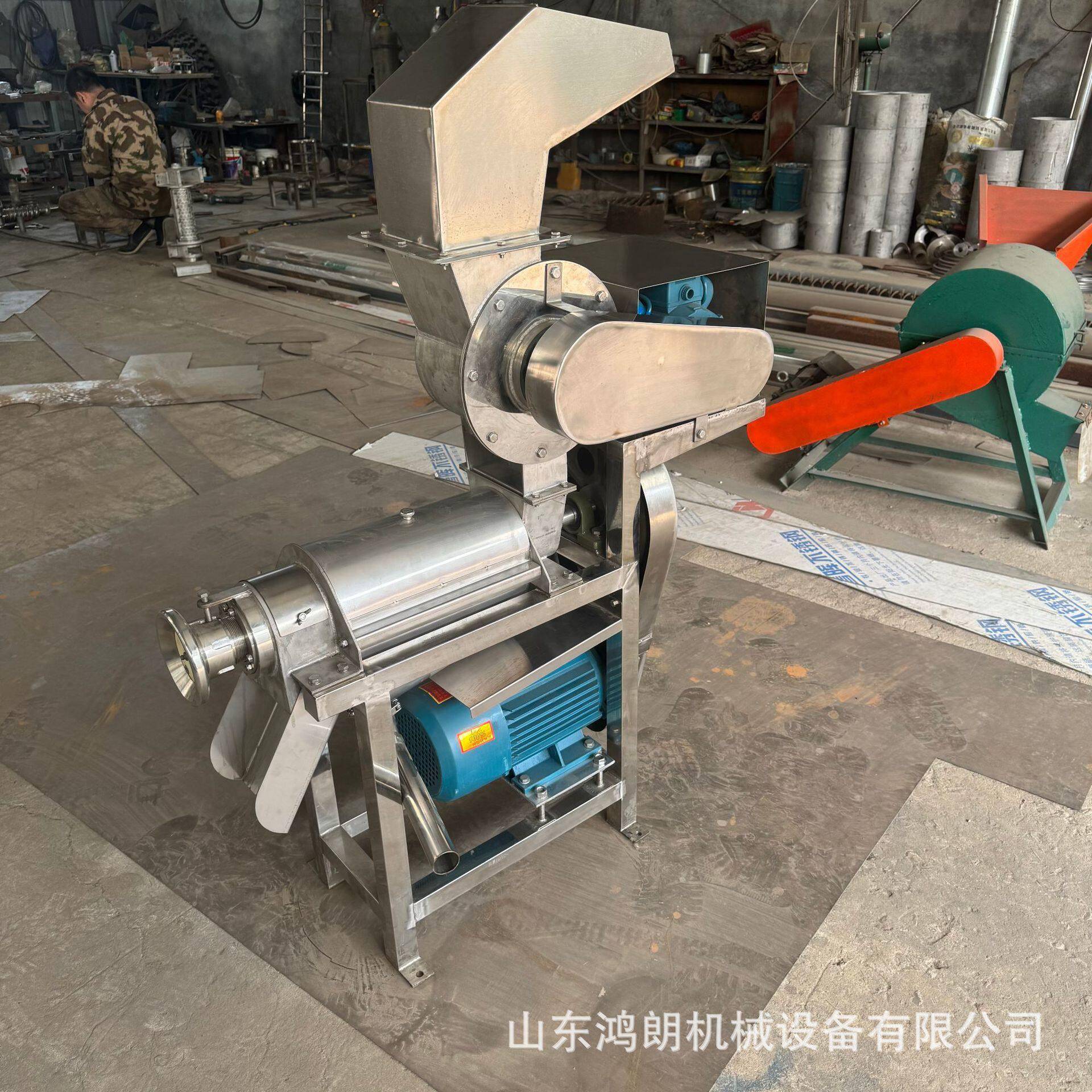 多规格大型水果榨汁机挤压葡萄粉碎榨汁机鲜榨水果榨汁机