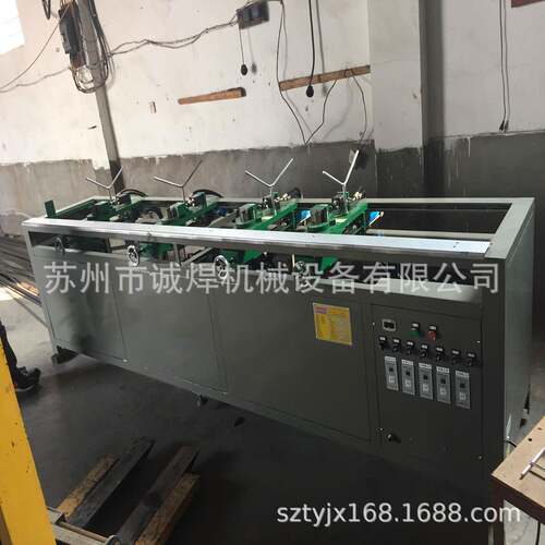 苏州诚焊供应线材一次成型弯框机、铁线折弯机、自动弯框机