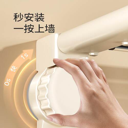 可伸缩吸盘毛巾架卫生间免打孔浴巾置物架子厕所浴室奶白风挂钩式