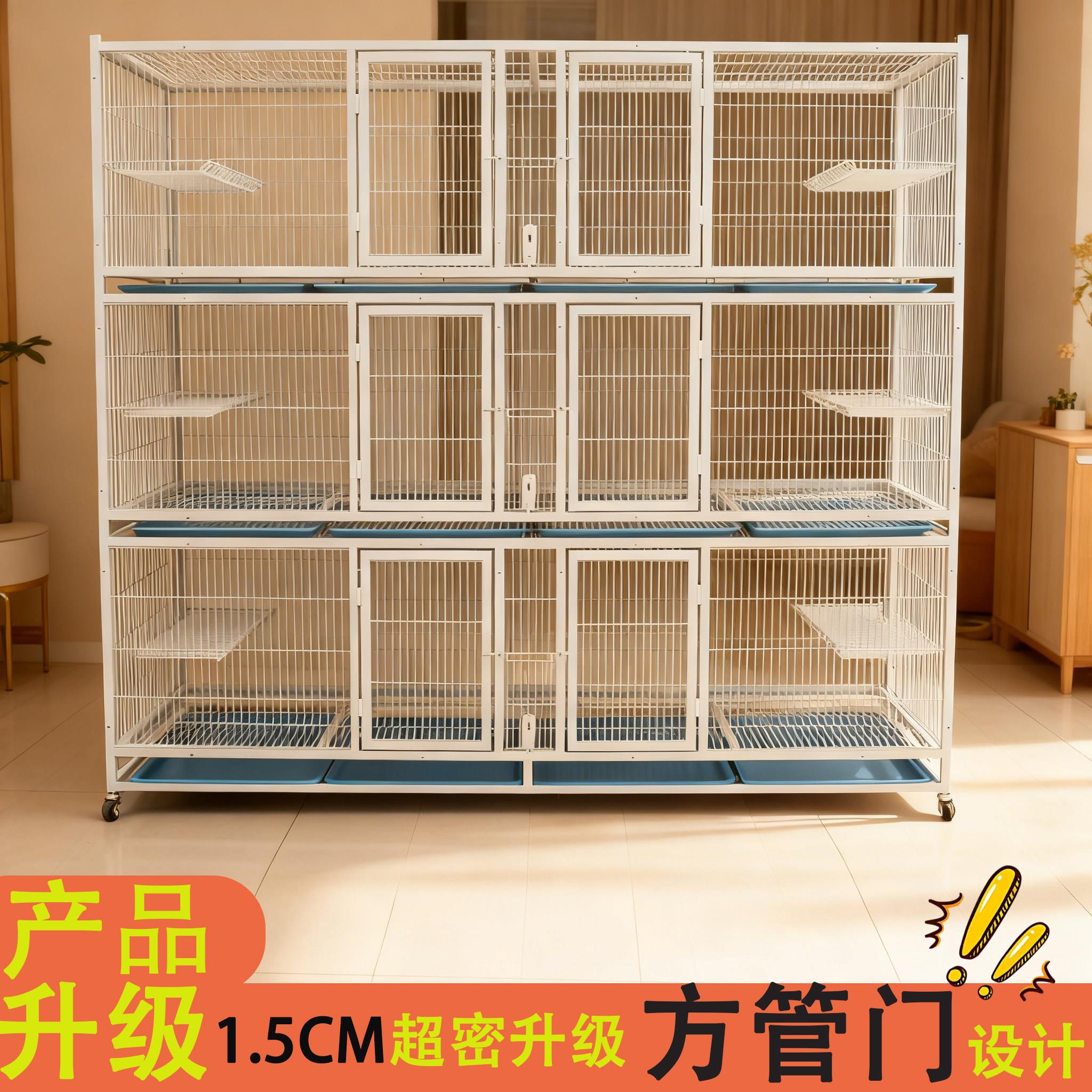 三层鸽子笼 养殖笼鸽子配对笼加密信鸽繁殖笼防黄鼠狼 家用鸽子笼