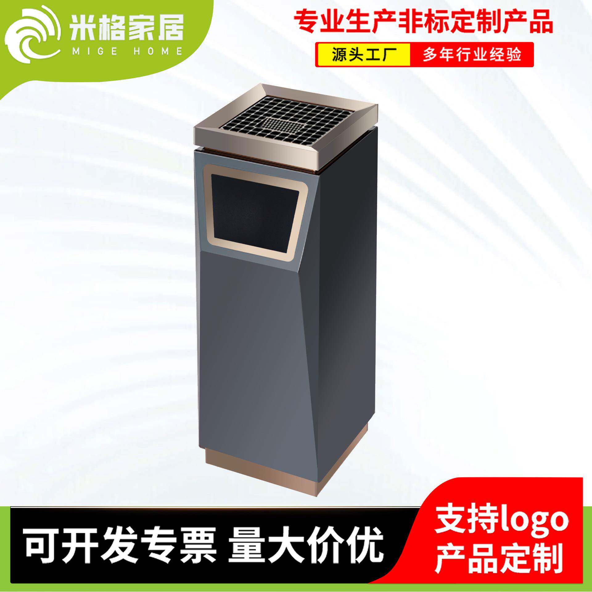 酒店垃圾桶不锈钢坐地烟灰桶宾馆大堂立式带烟缸收纳立式大容量