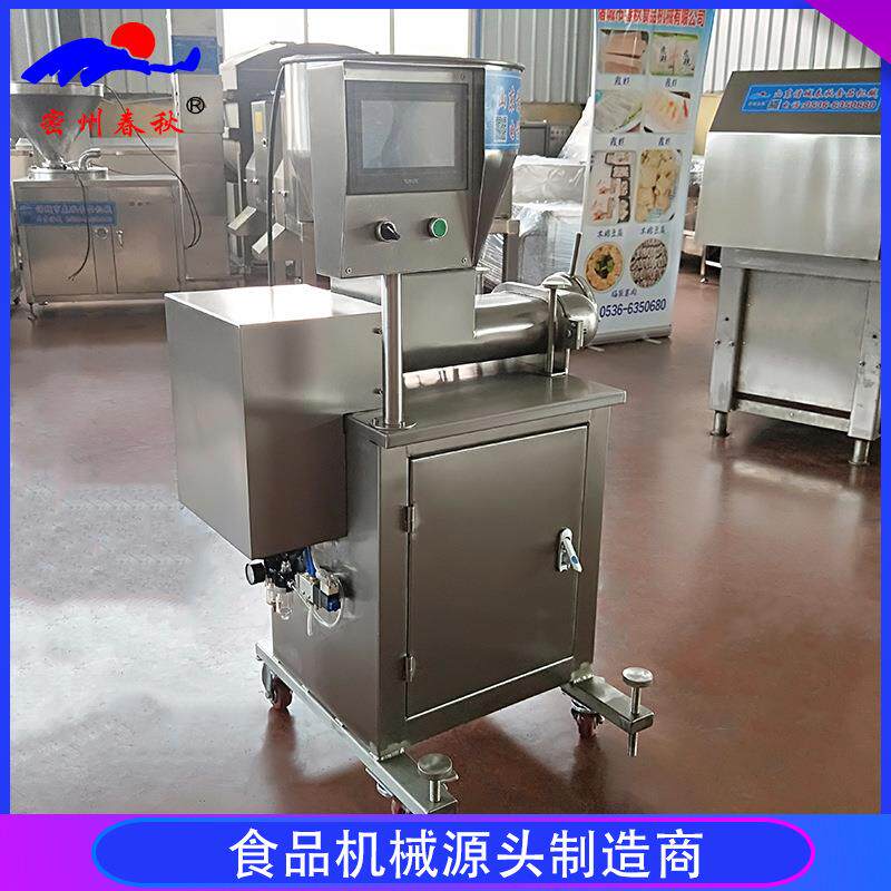 春卷下馅机馄饨水饺下馅机自动定量数控注馅诸城厂家现货直供