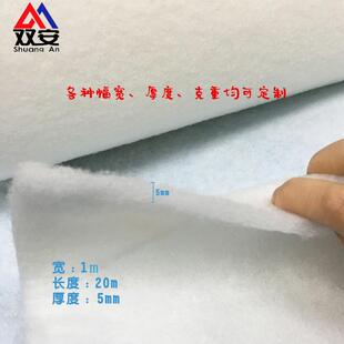 初效空气过滤棉鱼缸过滤棉烤漆房风口棉除尘棉