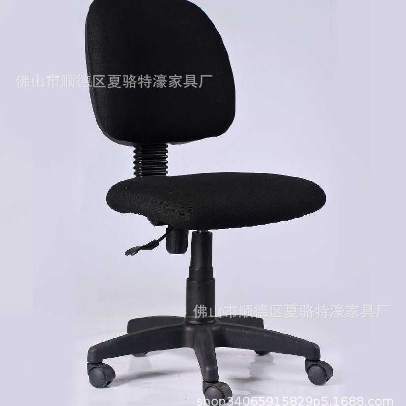 工厂直销旋转升降胶壳椅电脑办公椅学生培训椅会议职员凳子,商业/办公家具,办公电脑椅/职员椅,淘宝优惠券,粉丝福利购,淘宝优惠卷
