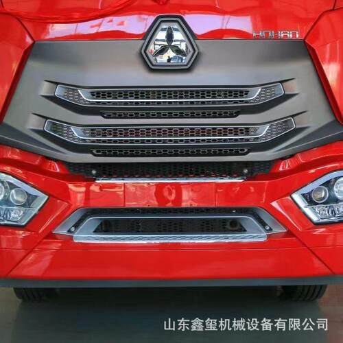 WG9525930201中国重汽豪瀚N7G保险杠总成 豪瀚N7G全车配件 价格