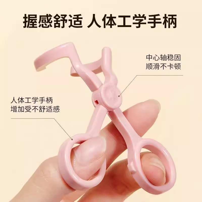 器工具器戴撑取便携器美瞳辅助带眼神器戴佩戴隐形眼镜扩眼皮夹子