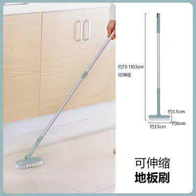 floor tile of toilet brush bristle brush supplies to clean