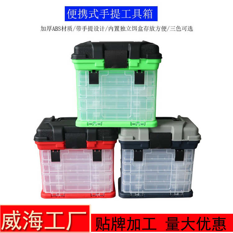 批发多功能路亚盒海钓配件盒矶钓鱼饵盒钓鱼工具箱船钓收纳箱钓箱