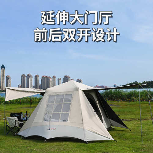 便携式钓鱼帐篷速开帐篷双层防雨防蚊虫遮阳防寒保暖海边垂钓帐篷