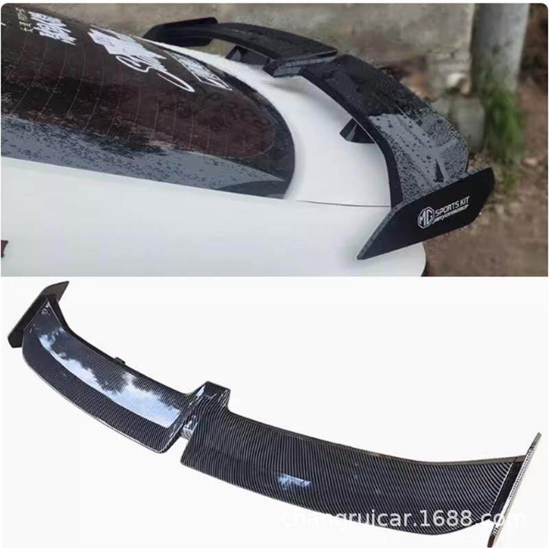 汽车通用尾翼三厢尾翼改装装饰件定风翼免打孔粘贴大尾翼高尾翼