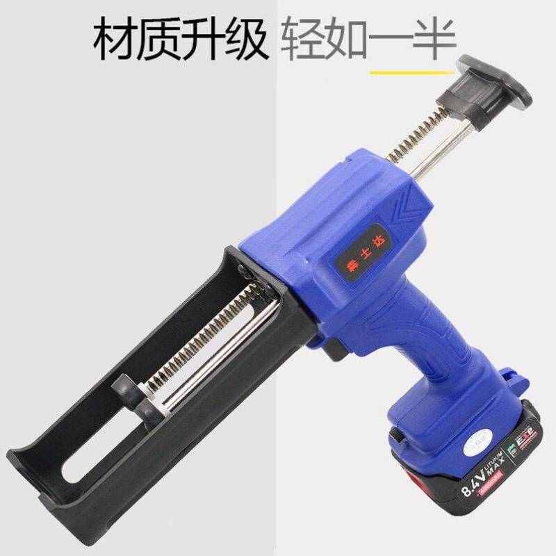 犇士达电动美缝胶枪美缝电动打胶枪双管瓷砖美缝剂专用工具全套施