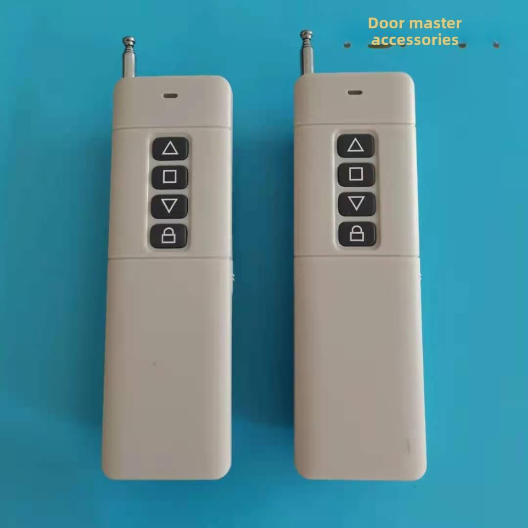 0m大功率超远距万能覆制电动伸缩卷帘门门禁栅栏遥控器433/315