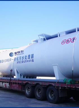 300T/D级酒店MBR一体化污水处理设备