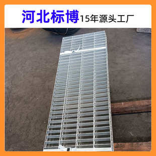 河北标博工厂批发不锈钢网格栅板下水道检修不锈钢排水沟盖板400
